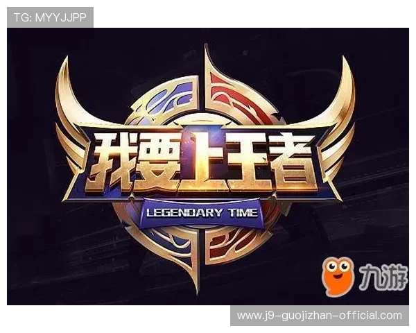 九游账号登录中心安全保障措施全面升级,保障用户账号信息安全与登录体验 九游账号登录中心安全保障措施全面升级,保障用户账号信息安全与登录体验