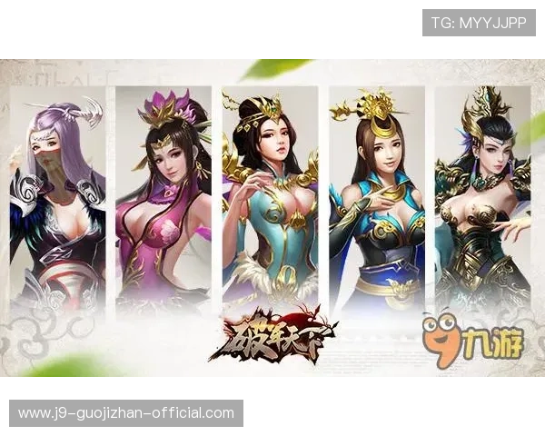 九游集团网址查询方法详解，帮助用户快速找到九游集团官网的正确链接