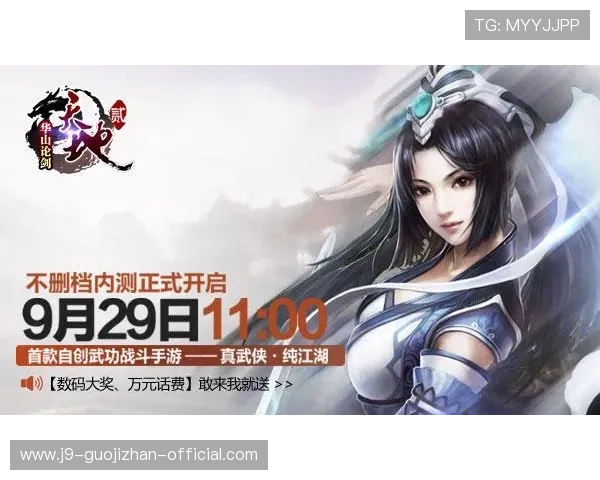 如何快速找到九游官网首页进入，体验海量精彩游戏