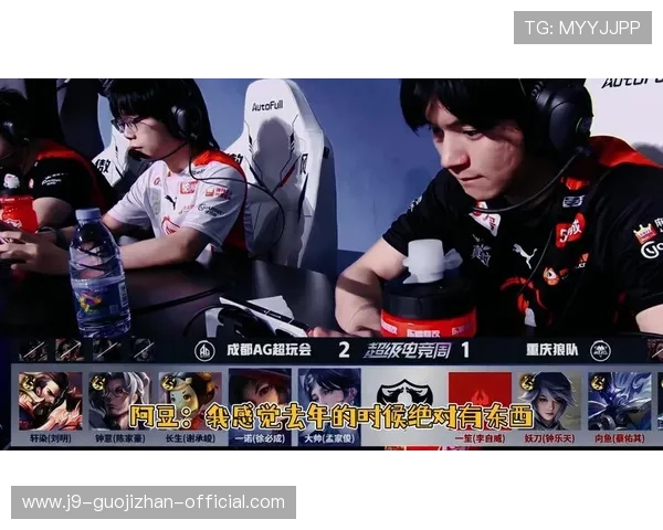 AG九游最新版本更新内容详解带你了解每一次版本升级的亮点