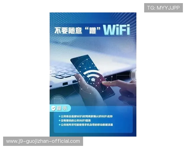 ag视讯登录入口安全指南,保护个人信息的实用技巧 ag视讯登录入口安全指南,保护个人信息的实用技巧