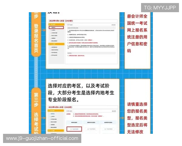 快速注册ag视讯贵宾厅会员的详细步骤与操作指南