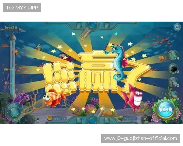 深入分析ag捕鱼技巧，助你在激烈的捕鱼战中占据优势