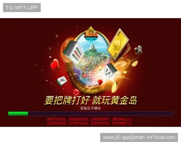 9游手机版下载多种游戏类型任选,满足不同玩家的多样需求 9游手机版下载多种游戏类型任选,满足不同玩家的多样需求