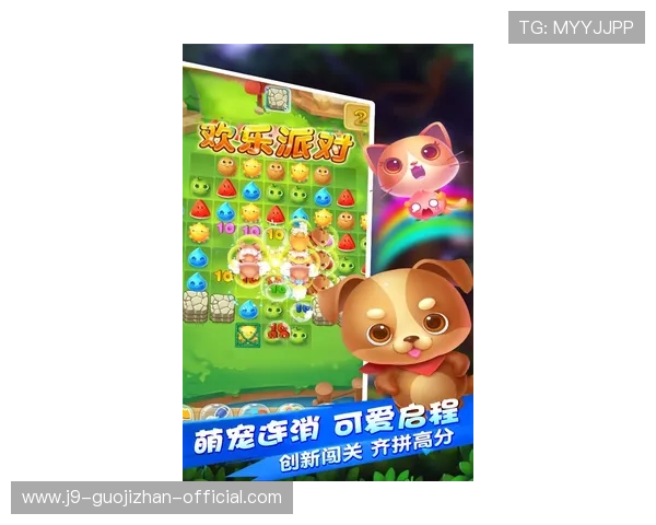 畅玩九游平台下载玩转各种热门游戏，享受无限乐趣