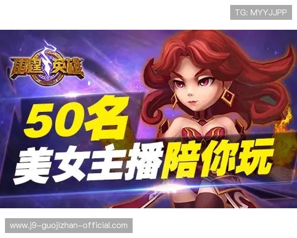 J9九游线上开户优惠活动介绍,注册即享多重福利 J9九游线上开户优惠活动介绍,注册即享多重福利