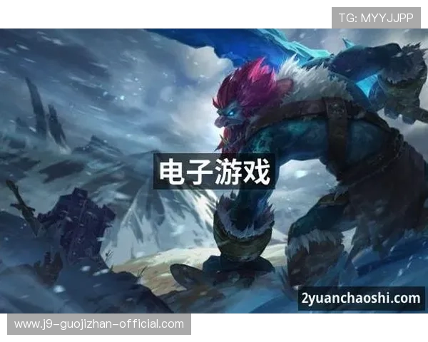 九游j9官方登录入口官方入口指南，轻松登录享受优质游戏服务体验