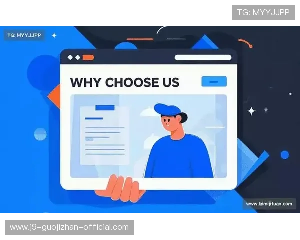 九游ag老哥官网游戏社区交流平台打造玩家互动的最佳空间