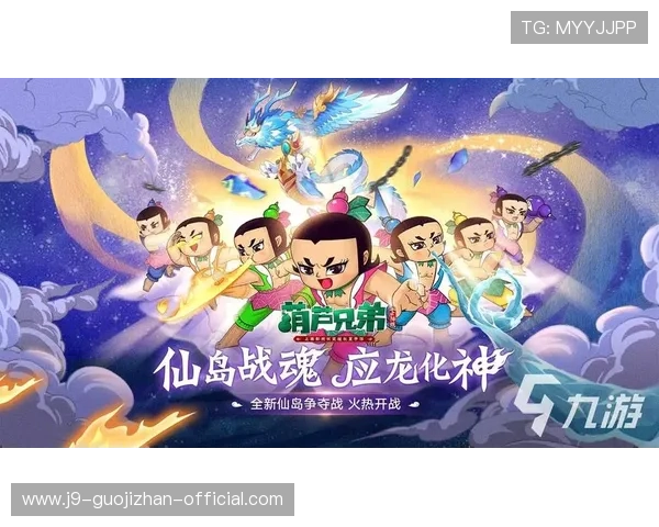 九游会j9首页入口登录首页最新官方入口推荐，便捷快速登录九游会j9首页入口指南