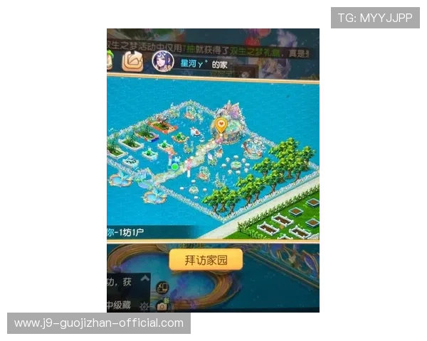 九游会老哥必备的交流社区：打造最全面的游戏资讯与互动交流空间