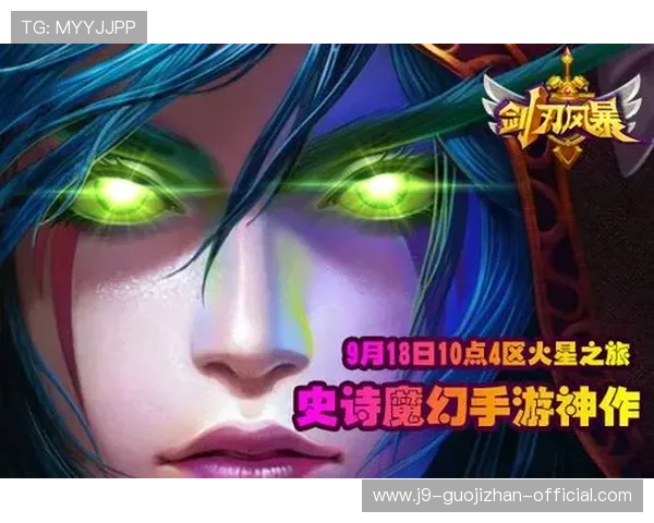 九游娱乐在线便捷登录方式，快速开启你的精彩游戏之旅