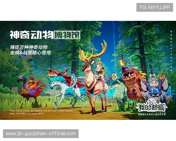 九游官方网站进入指南帮助玩家轻松登录游戏平台实现畅玩体验 九游官方网站进入指南帮助玩家轻松登录游戏平台实现畅玩体验