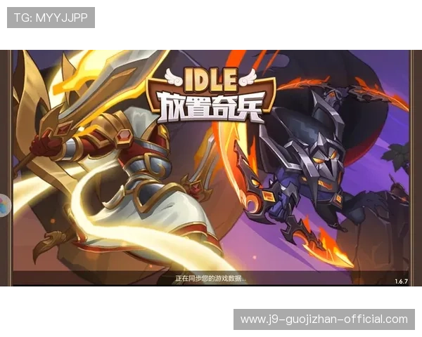 9游会老哥俱乐部：丰富的游戏资源和活动，提升你的游戏体验与技巧