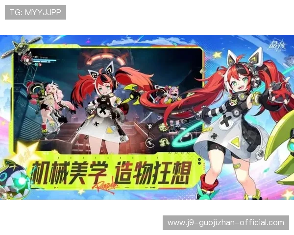 九游app在线下载免费获取海量游戏资源，支持一键安装畅快体验多样玩法