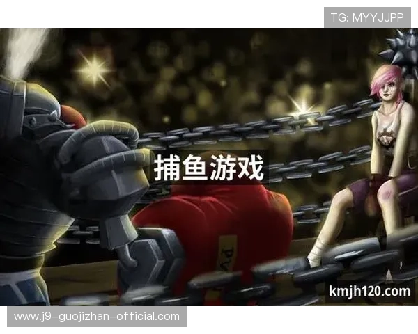 九游会J9.com真人游戏最新玩法介绍，助你轻松掌握高胜率技巧与策略