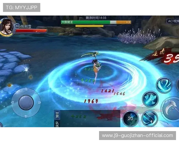 九游在线打开步骤指南让新手玩家快速上手游戏体验