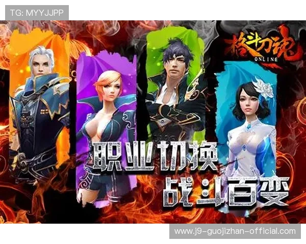 九游娱乐国际多平台兼容性分析支持多设备无缝切换的最佳体验方案 九游娱乐国际多平台兼容性分析支持多设备无缝切换的最佳体验方案