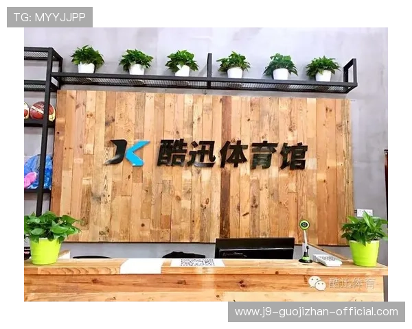 九游体育网站app的最新优惠活动和福利，帮助用户享受更多实惠与奖励