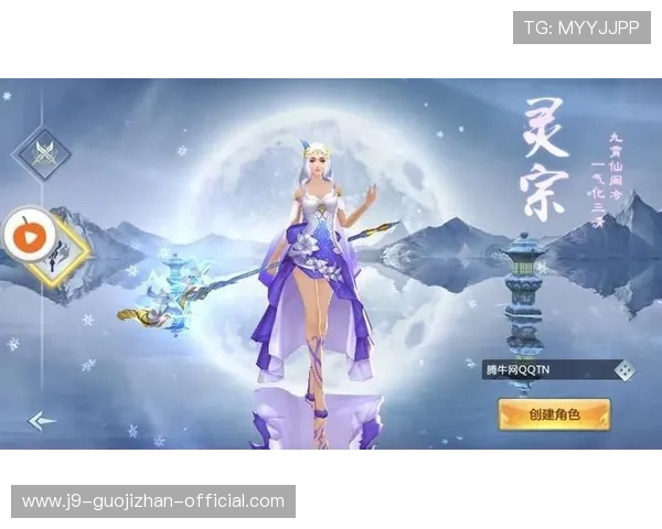 九游娱乐真人游戏多平台同步支持随时随地畅玩无阻 九游娱乐真人游戏多平台同步支持随时随地畅玩无阻