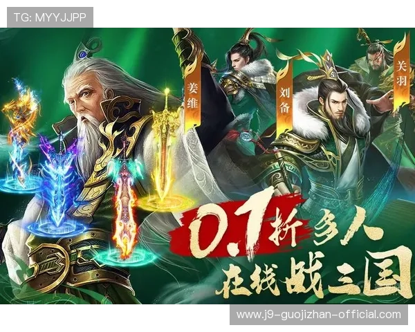 九游官方正版下载官方渠道,确保游戏正版无病毒 九游官方正版下载官方渠道,确保游戏正版无病毒