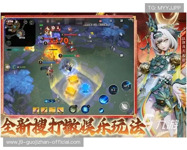 九游平台官网游戏推荐,最新热门游戏排行榜一网打尽 九游平台官网游戏推荐,最新热门游戏排行榜一网打尽