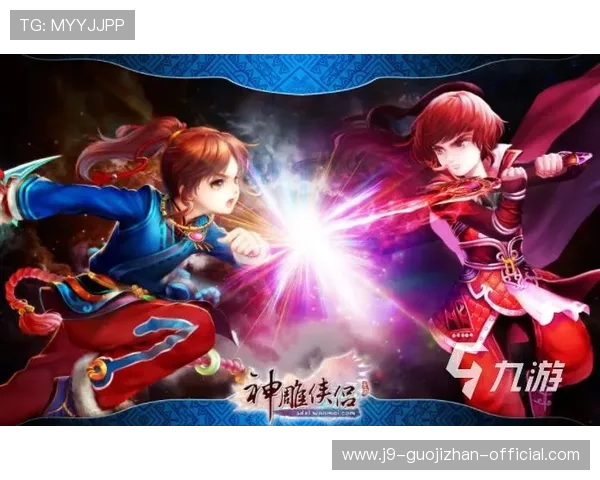 九游游戏中心网页版登录入口最新指南,轻松实现账号快速登录与游戏畅玩 九游游戏中心网页版登录入口最新指南,轻松实现账号快速登录与游戏畅玩