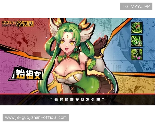 九游老哥会俱乐部会员专属福利与优质资源获取指南