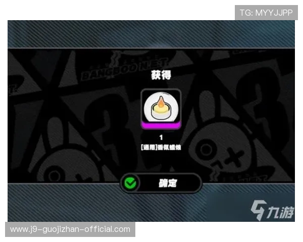 九游集团会员注册成功后如何管理个人信息和设置安全保障措施