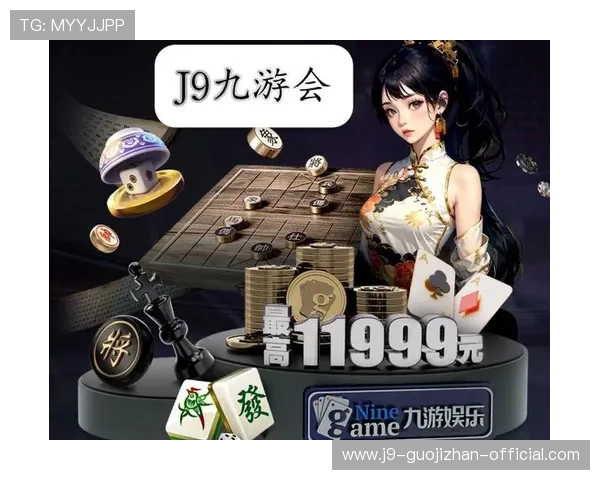 如何快速实现J9九游app登录，提升游戏体验的实用技巧指南