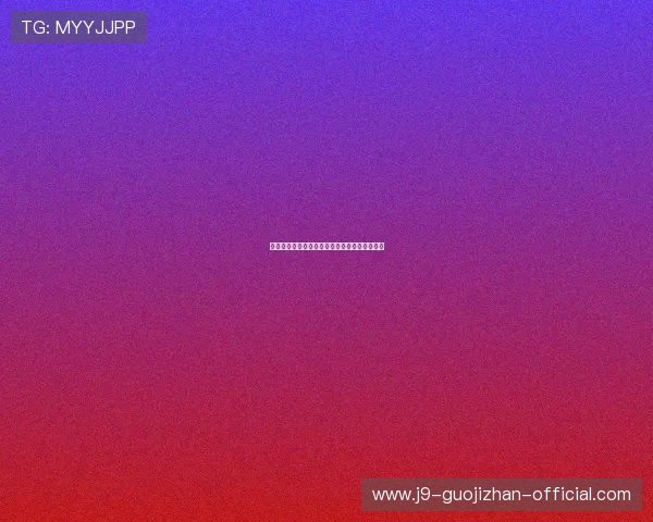 血战骰宝：激烈对决中体验极致刺激的博彩盛宴