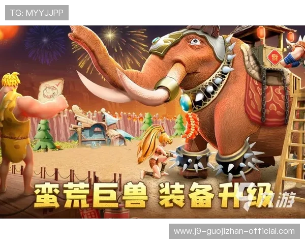 访问九游游戏中心官网入口，体验多样化的游戏世界与精彩活动