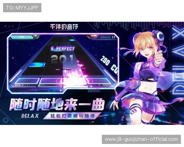 九游体育手机娱乐助力用户轻松掌握最新体育资讯并享受丰富多彩的手机娱乐内容