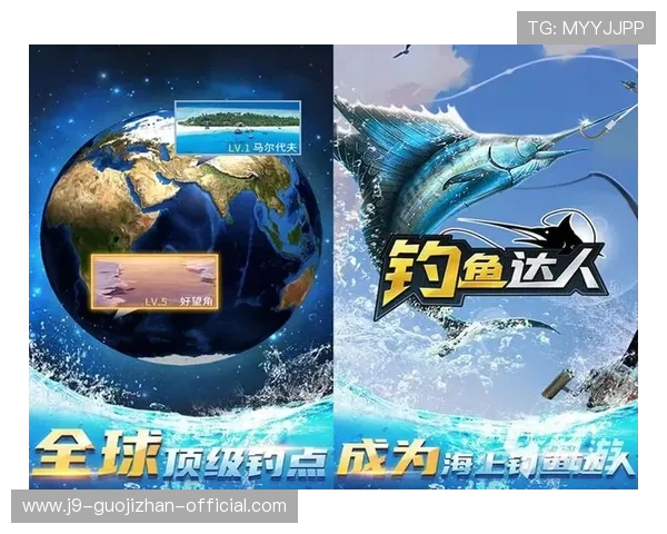 九游官网官方入口官方渠道推荐，避免钓鱼网站确保账号信息安全