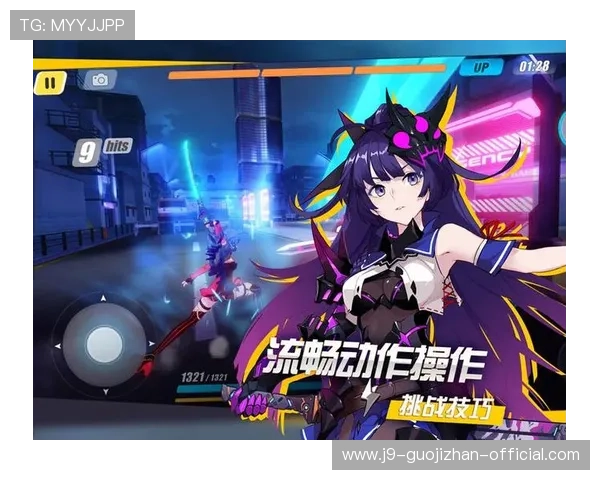 九游客户端网页版全面升级带来更流畅的游戏体验与丰富的游戏资源推荐 九游客户端网页版全面升级带来更流畅的游戏体验与丰富的游戏资源推荐