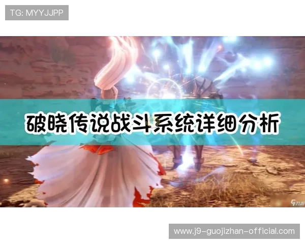 ag九游会官方平台最新安全保障措施全面解析,保障玩家账号安全与游戏体验提升 ag九游会官方平台最新安全保障措施全面解析,保障玩家账号安全与游戏体验提升