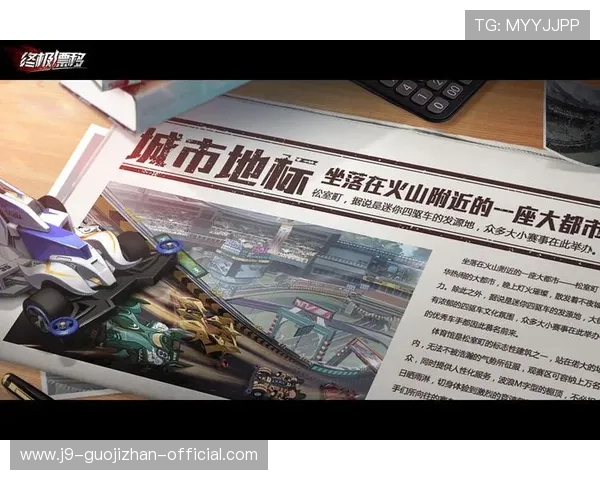 九游体育app多平台支持优化用户操作体验提升体育赛事观看的便捷性