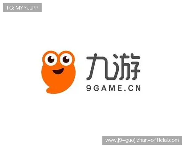 九游电脑下载地址大全,提供多款热门游戏的官方安全下载链接 九游电脑下载地址大全,提供多款热门游戏的官方安全下载链接