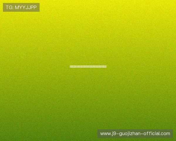库拉索科特迪瓦世界杯出线规则变化及最新赛前预测分析